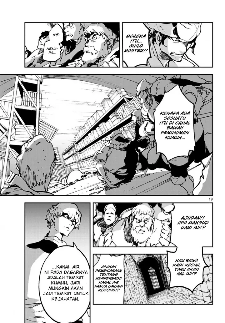 image-komik-ninkyou-tensei-isekai-no-yakuzahime-chapter-11-19/44
