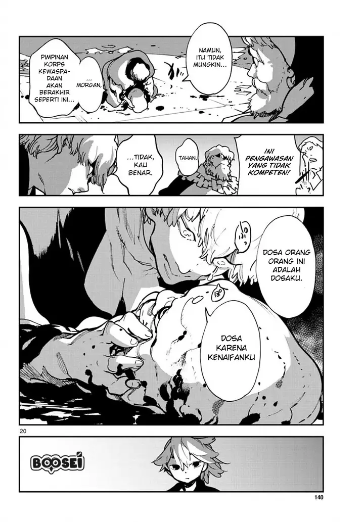 image-komik-ninkyou-tensei-isekai-no-yakuzahime-chapter-11-20/44