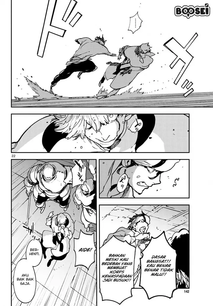 image-komik-ninkyou-tensei-isekai-no-yakuzahime-chapter-11-22/44