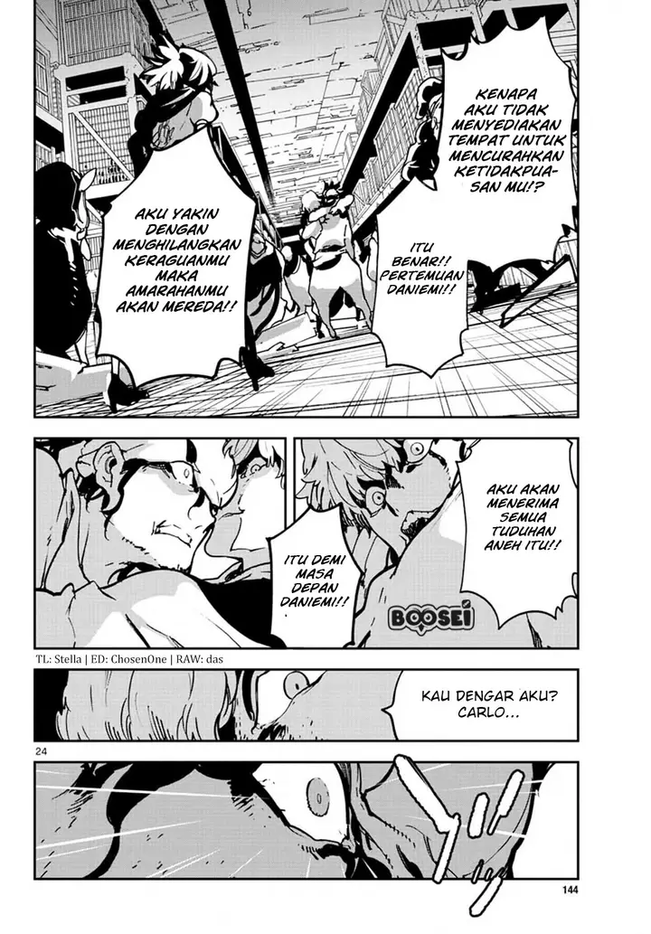 image-komik-ninkyou-tensei-isekai-no-yakuzahime-chapter-11-24/44