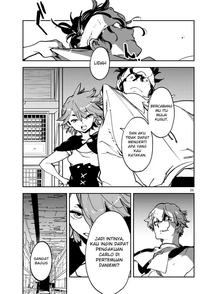 image-komik-ninkyou-tensei-isekai-no-yakuzahime-chapter-11-25/44