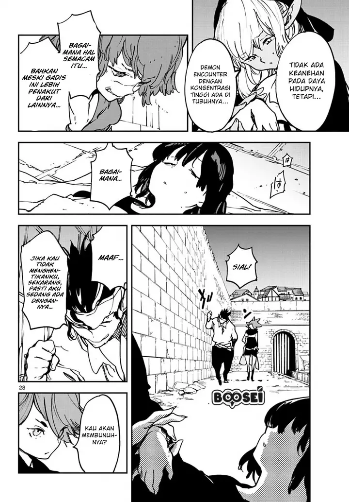 image-komik-ninkyou-tensei-isekai-no-yakuzahime-chapter-11-28/44