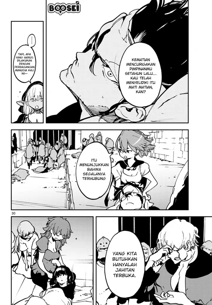image-komik-ninkyou-tensei-isekai-no-yakuzahime-chapter-11-30/44
