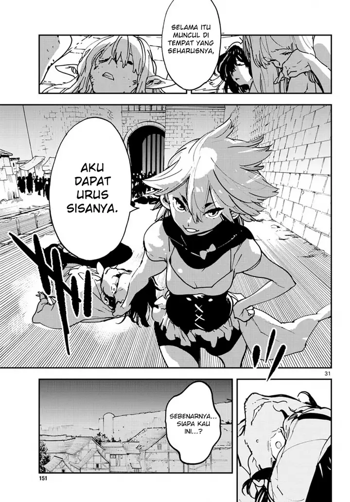 image-komik-ninkyou-tensei-isekai-no-yakuzahime-chapter-11-31/44