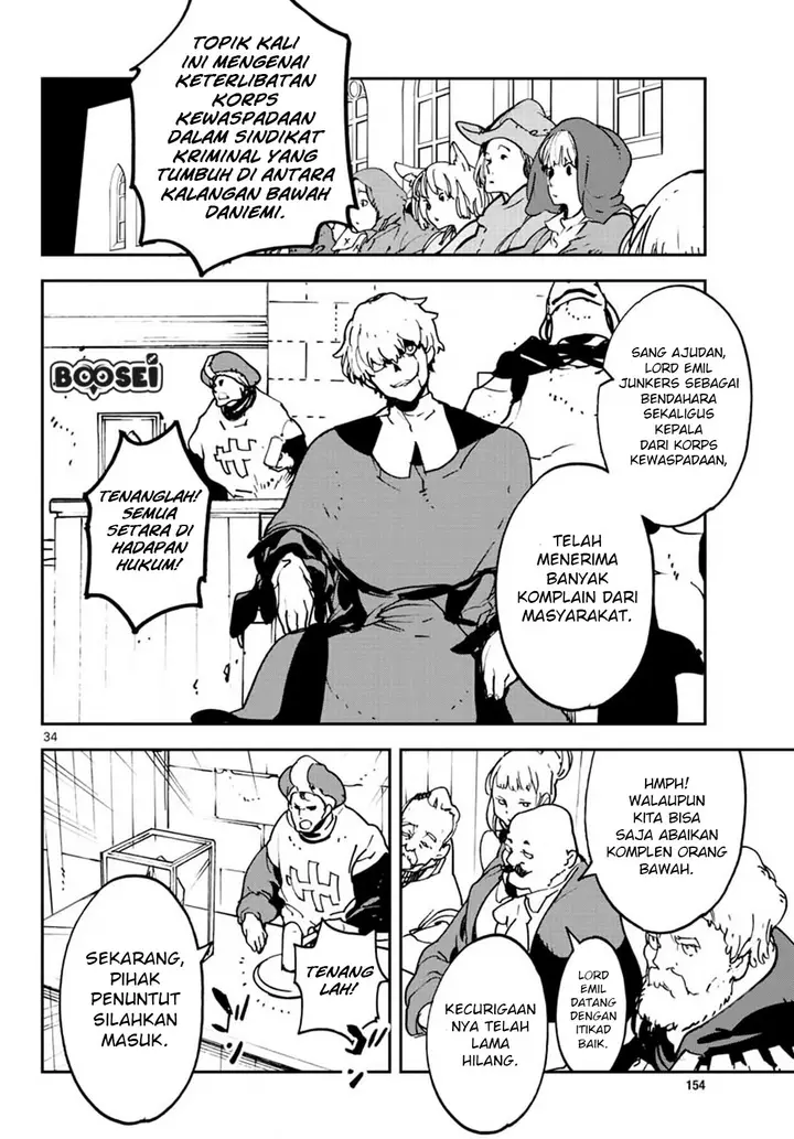 image-komik-ninkyou-tensei-isekai-no-yakuzahime-chapter-11-34/44
