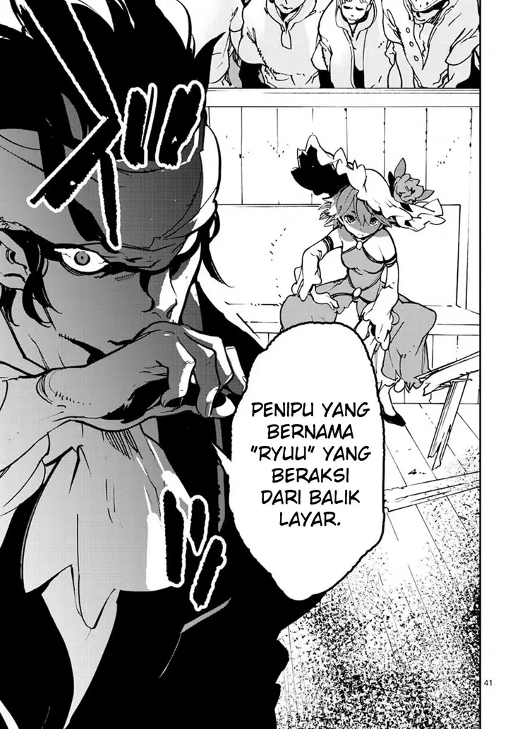 image-komik-ninkyou-tensei-isekai-no-yakuzahime-chapter-11-41/44