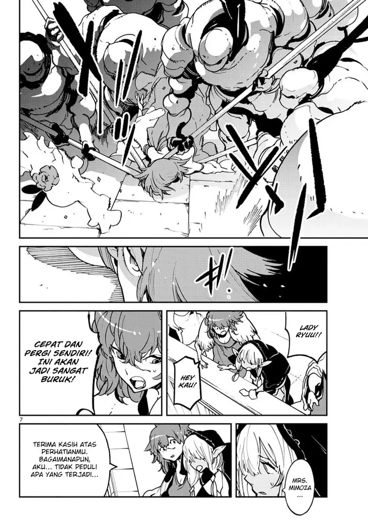image-komik-ninkyou-tensei-isekai-no-yakuzahime-chapter-12-7/42