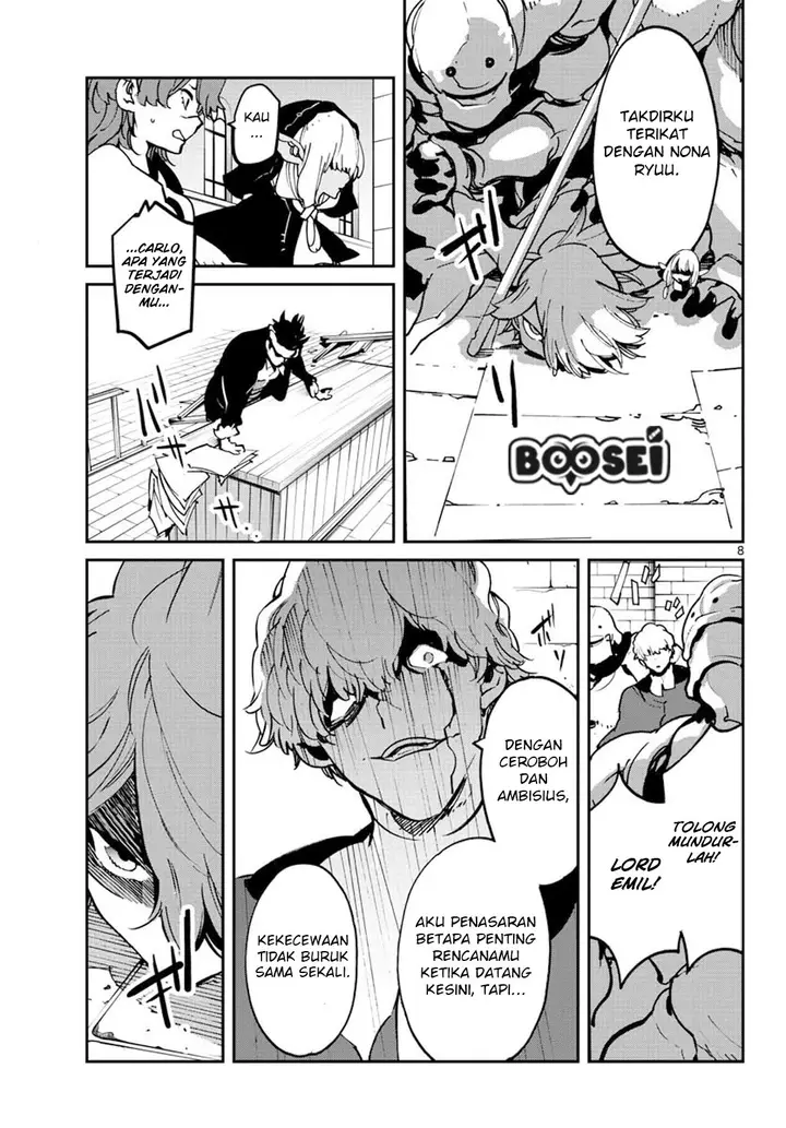 image-komik-ninkyou-tensei-isekai-no-yakuzahime-chapter-12-8/42