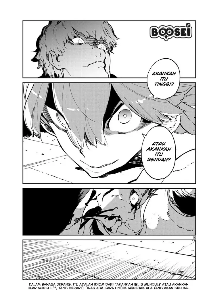 image-komik-ninkyou-tensei-isekai-no-yakuzahime-chapter-12-10/42