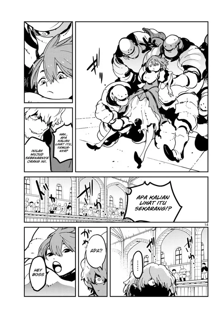 image-komik-ninkyou-tensei-isekai-no-yakuzahime-chapter-12-13/42