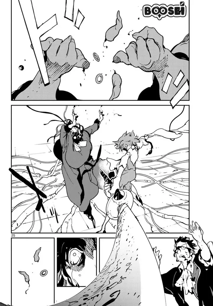 image-komik-ninkyou-tensei-isekai-no-yakuzahime-chapter-12-24/42