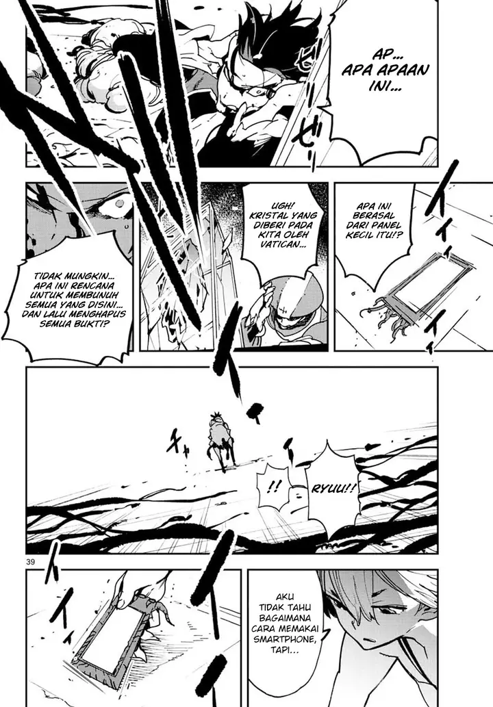 image-komik-ninkyou-tensei-isekai-no-yakuzahime-chapter-12-37/42