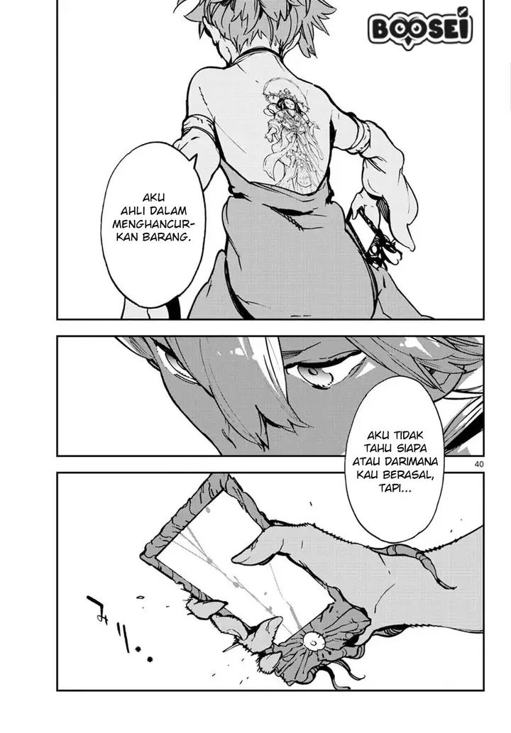 image-komik-ninkyou-tensei-isekai-no-yakuzahime-chapter-12-38/42