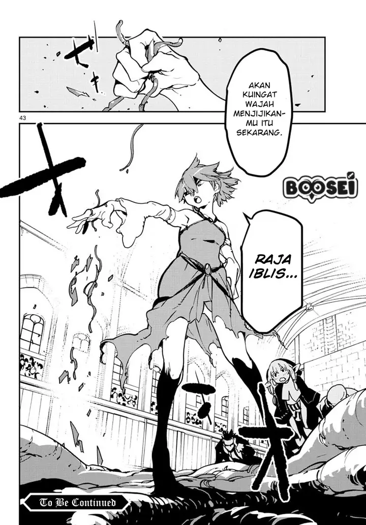 image-komik-ninkyou-tensei-isekai-no-yakuzahime-chapter-12-40/42