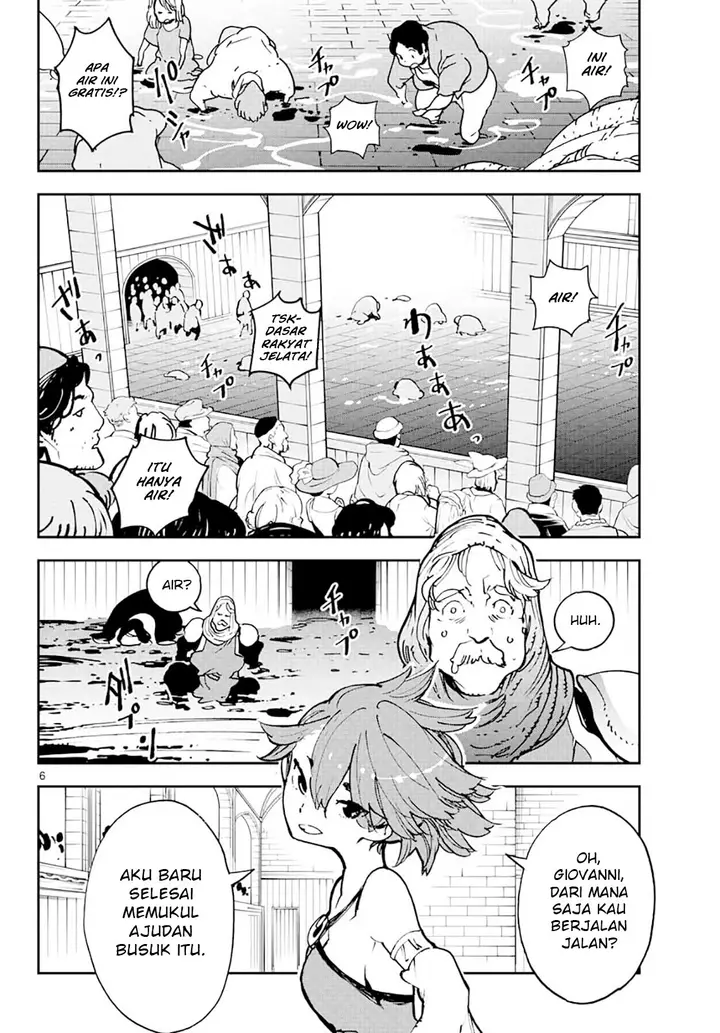 image-komik-ninkyou-tensei-isekai-no-yakuzahime-chapter-13-5/42