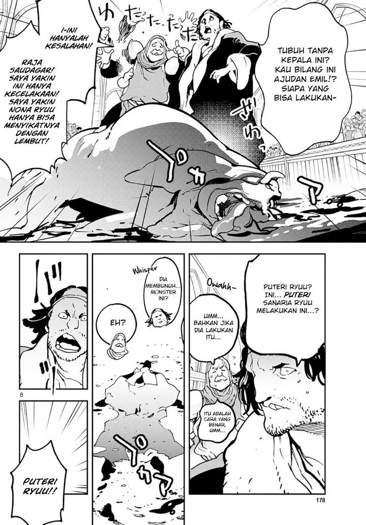 image-komik-ninkyou-tensei-isekai-no-yakuzahime-chapter-13-7/42