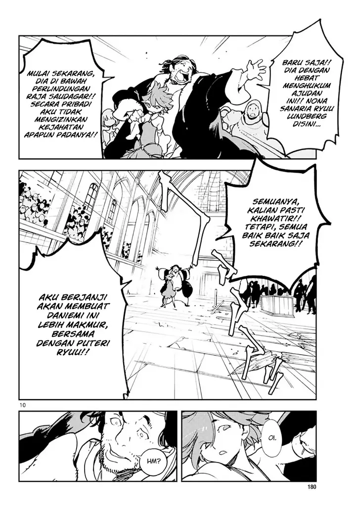 image-komik-ninkyou-tensei-isekai-no-yakuzahime-chapter-13-9/42
