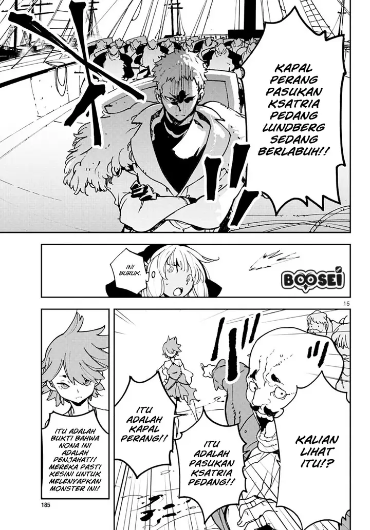 image-komik-ninkyou-tensei-isekai-no-yakuzahime-chapter-13-14/42