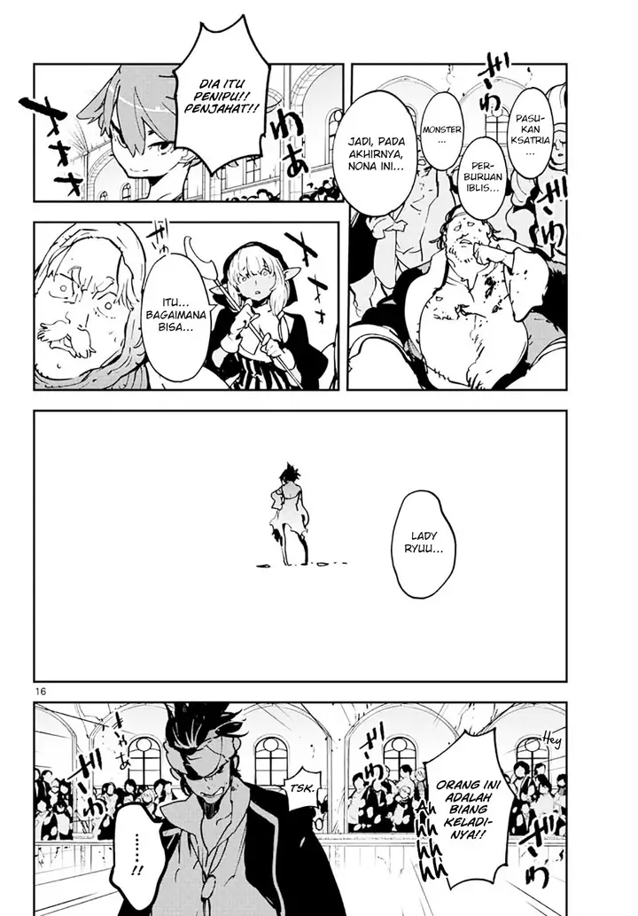 image-komik-ninkyou-tensei-isekai-no-yakuzahime-chapter-13-15/42