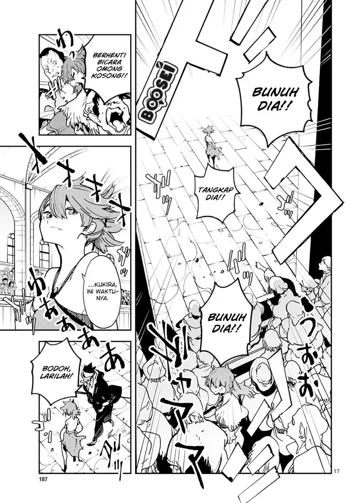 image-komik-ninkyou-tensei-isekai-no-yakuzahime-chapter-13-16/42