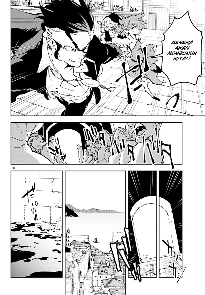 image-komik-ninkyou-tensei-isekai-no-yakuzahime-chapter-13-17/42