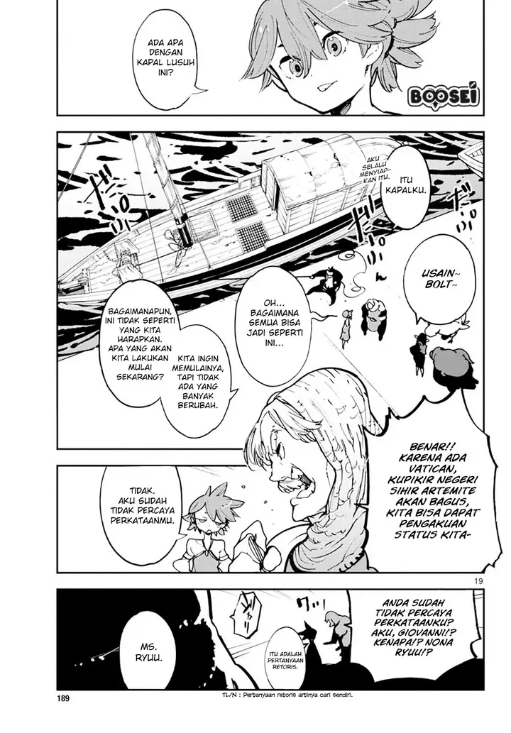 image-komik-ninkyou-tensei-isekai-no-yakuzahime-chapter-13-18/42