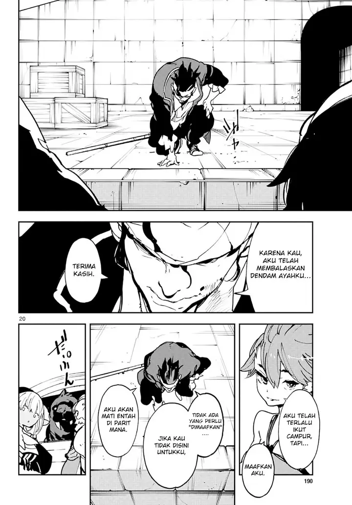 image-komik-ninkyou-tensei-isekai-no-yakuzahime-chapter-13-19/42
