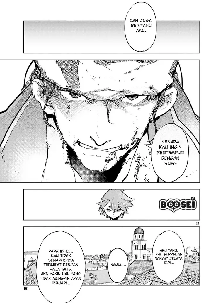 image-komik-ninkyou-tensei-isekai-no-yakuzahime-chapter-13-20/42