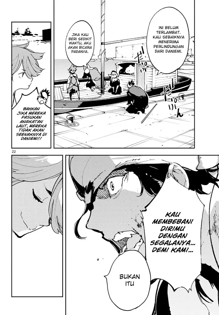 image-komik-ninkyou-tensei-isekai-no-yakuzahime-chapter-13-21/42