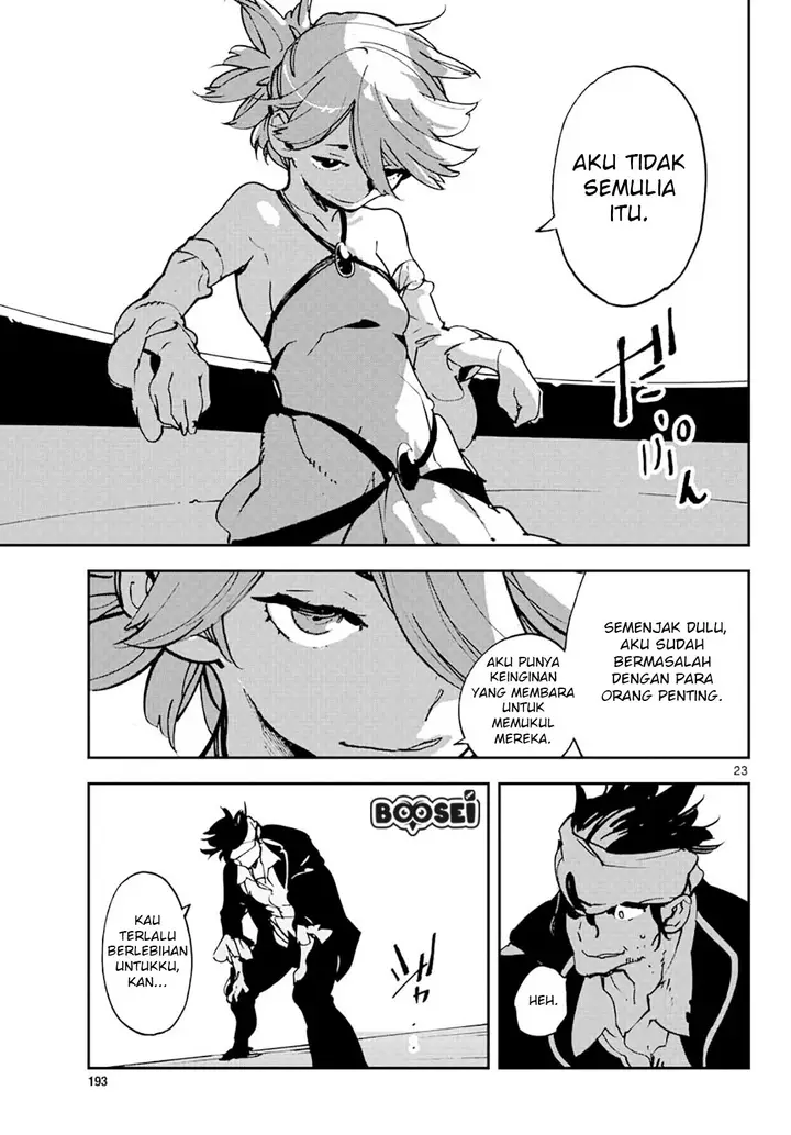 image-komik-ninkyou-tensei-isekai-no-yakuzahime-chapter-13-22/42