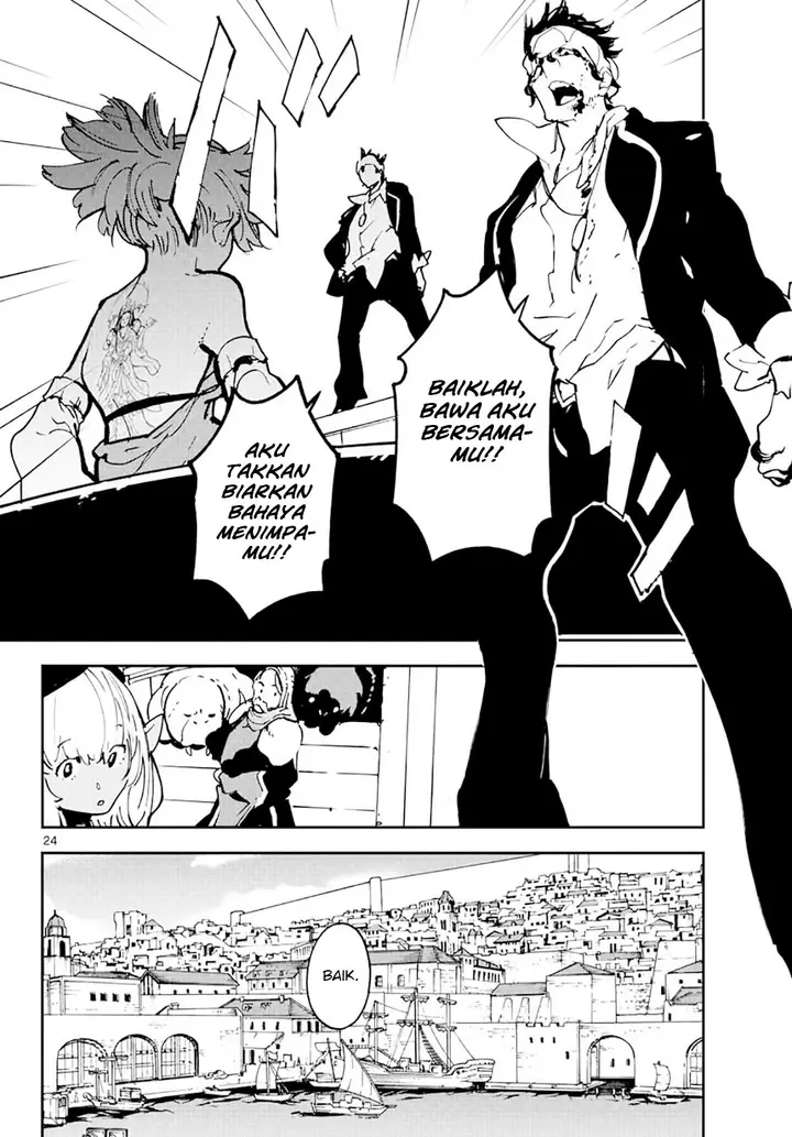 image-komik-ninkyou-tensei-isekai-no-yakuzahime-chapter-13-23/42