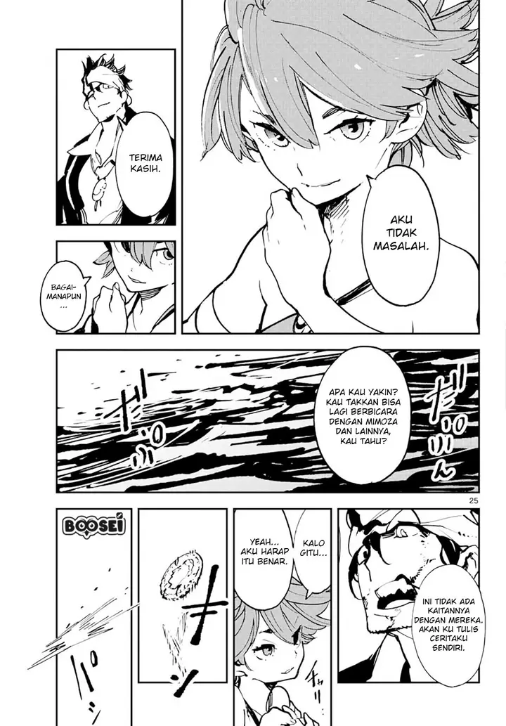 image-komik-ninkyou-tensei-isekai-no-yakuzahime-chapter-13-24/42