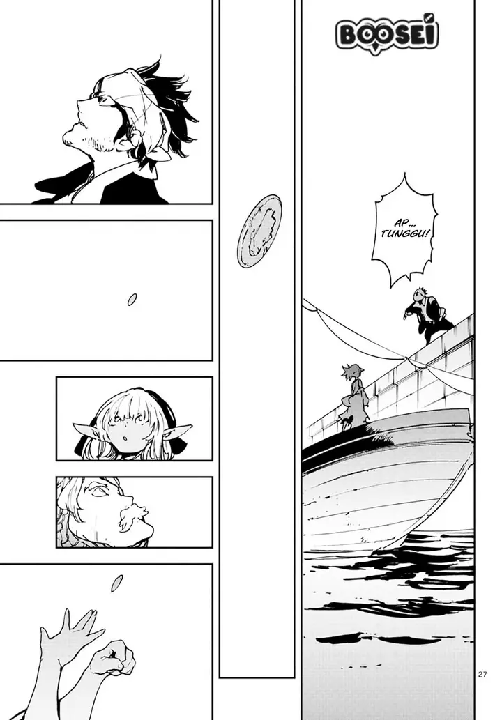 image-komik-ninkyou-tensei-isekai-no-yakuzahime-chapter-13-26/42