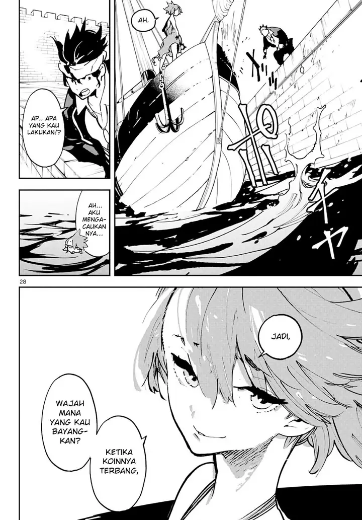 image-komik-ninkyou-tensei-isekai-no-yakuzahime-chapter-13-27/42