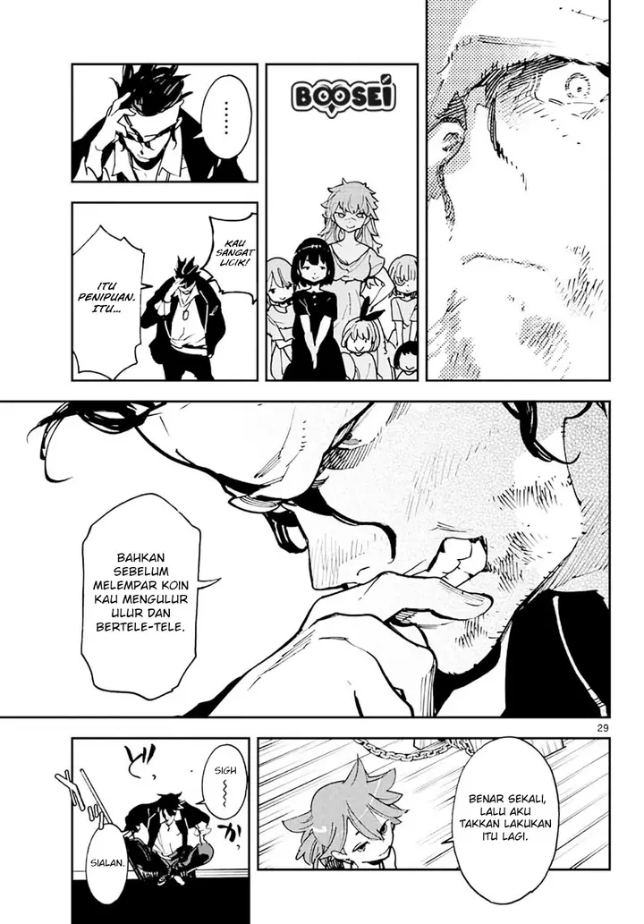 image-komik-ninkyou-tensei-isekai-no-yakuzahime-chapter-13-28/42