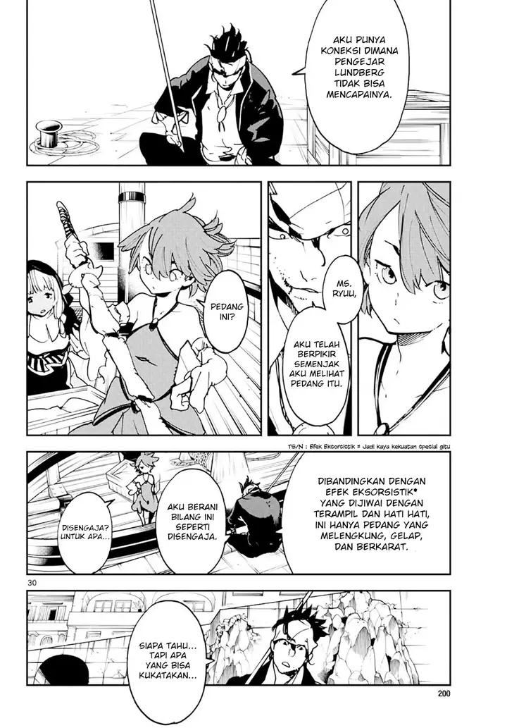 image-komik-ninkyou-tensei-isekai-no-yakuzahime-chapter-13-29/42