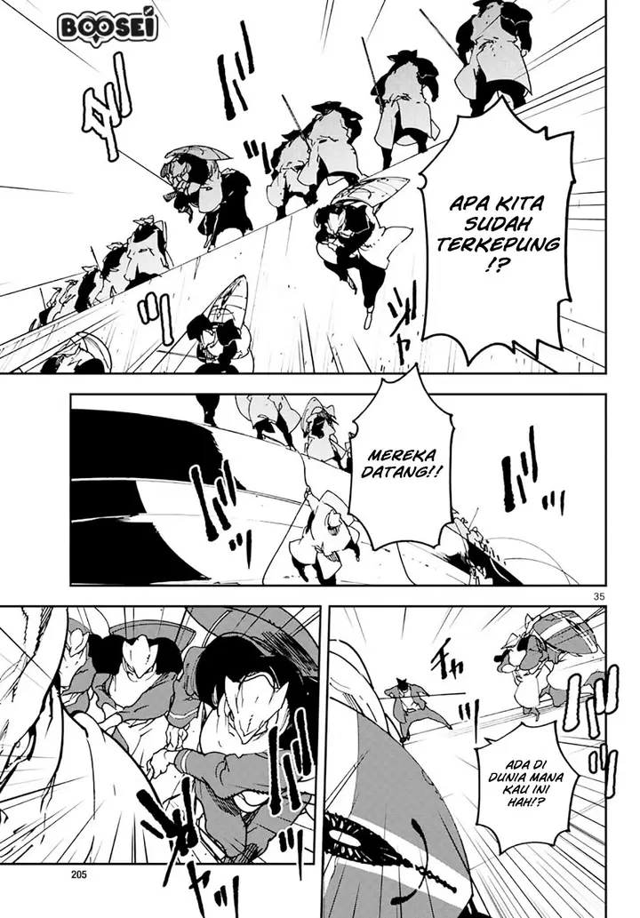 image-komik-ninkyou-tensei-isekai-no-yakuzahime-chapter-13-34/42