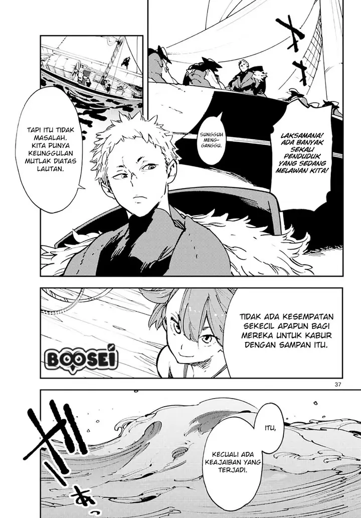 image-komik-ninkyou-tensei-isekai-no-yakuzahime-chapter-13-36/42