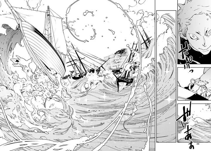image-komik-ninkyou-tensei-isekai-no-yakuzahime-chapter-13-37/42