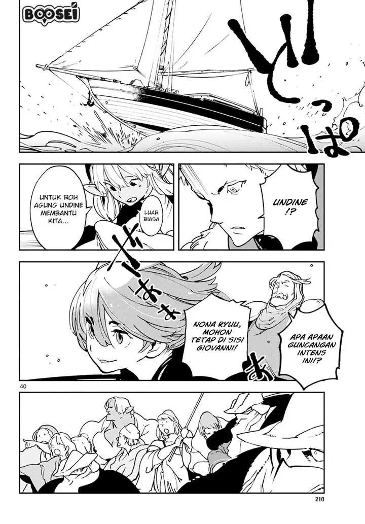 image-komik-ninkyou-tensei-isekai-no-yakuzahime-chapter-13-38/42