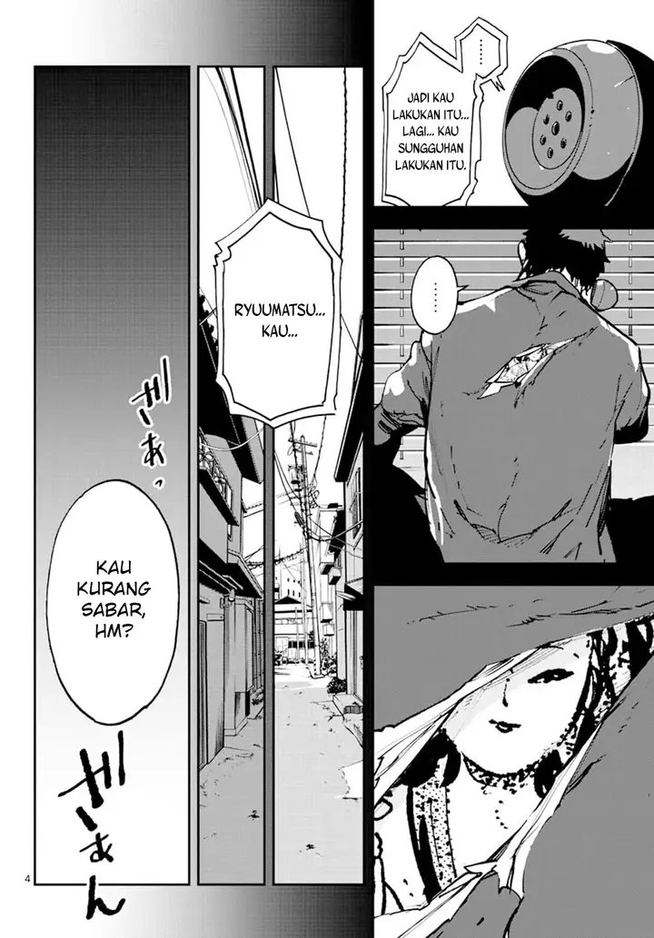 image-komik-ninkyou-tensei-isekai-no-yakuzahime-chapter-14-3/29