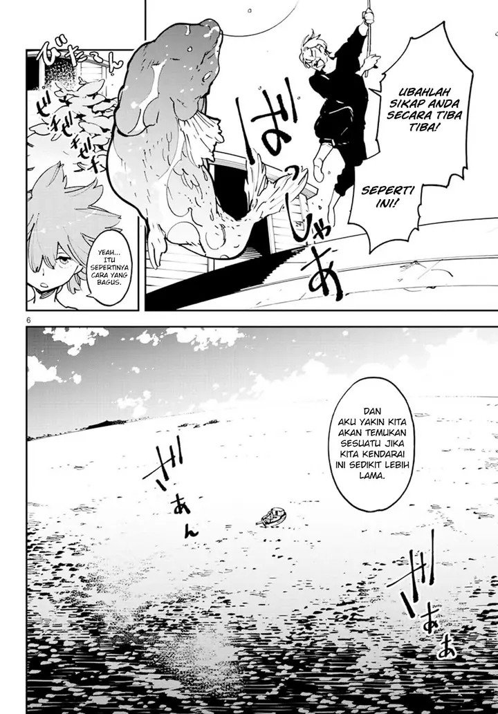 image-komik-ninkyou-tensei-isekai-no-yakuzahime-chapter-14-5/29