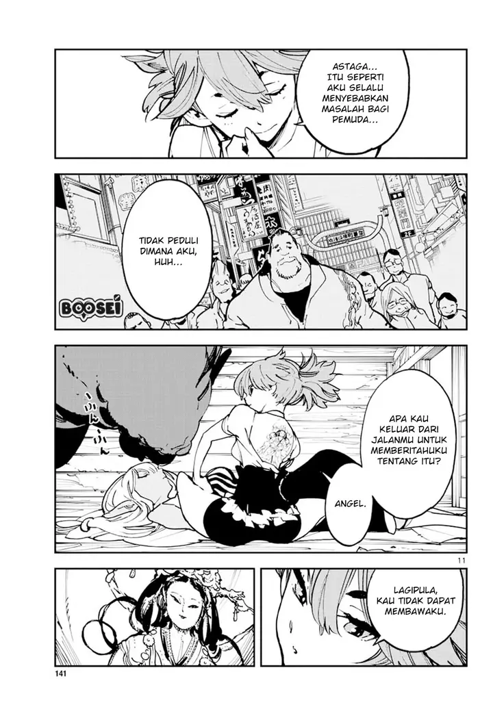 image-komik-ninkyou-tensei-isekai-no-yakuzahime-chapter-14-10/29