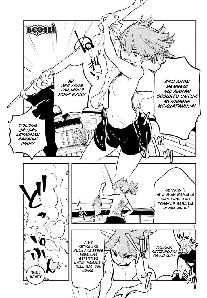 image-komik-ninkyou-tensei-isekai-no-yakuzahime-chapter-14-12/29