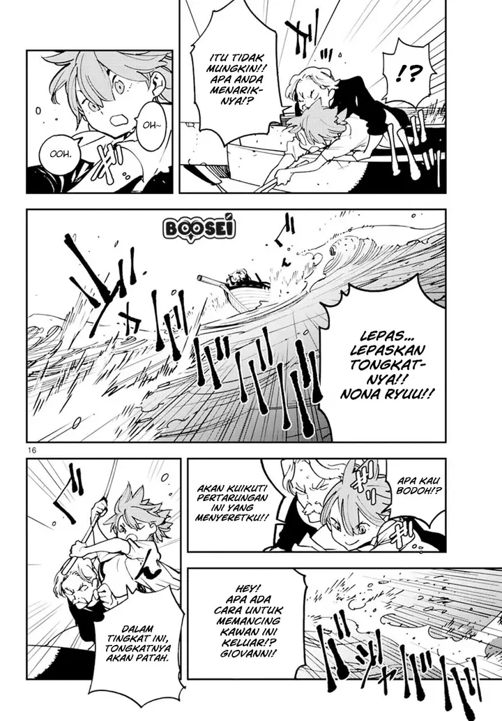 image-komik-ninkyou-tensei-isekai-no-yakuzahime-chapter-14-14/29