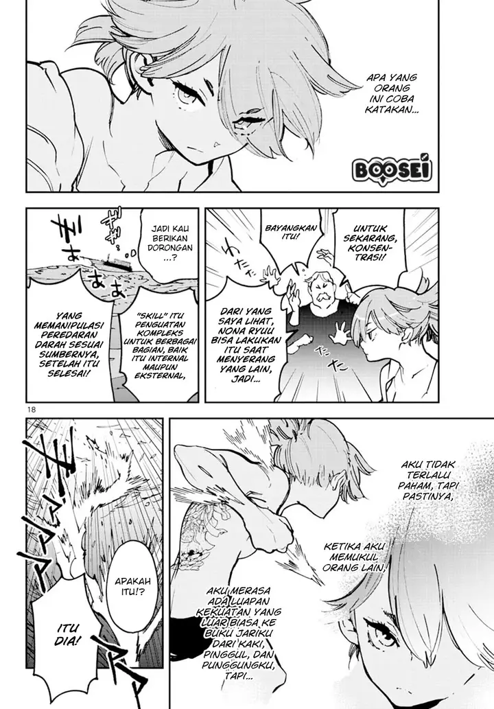 image-komik-ninkyou-tensei-isekai-no-yakuzahime-chapter-14-16/29