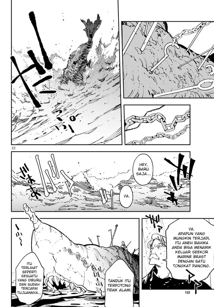 image-komik-ninkyou-tensei-isekai-no-yakuzahime-chapter-14-19/29