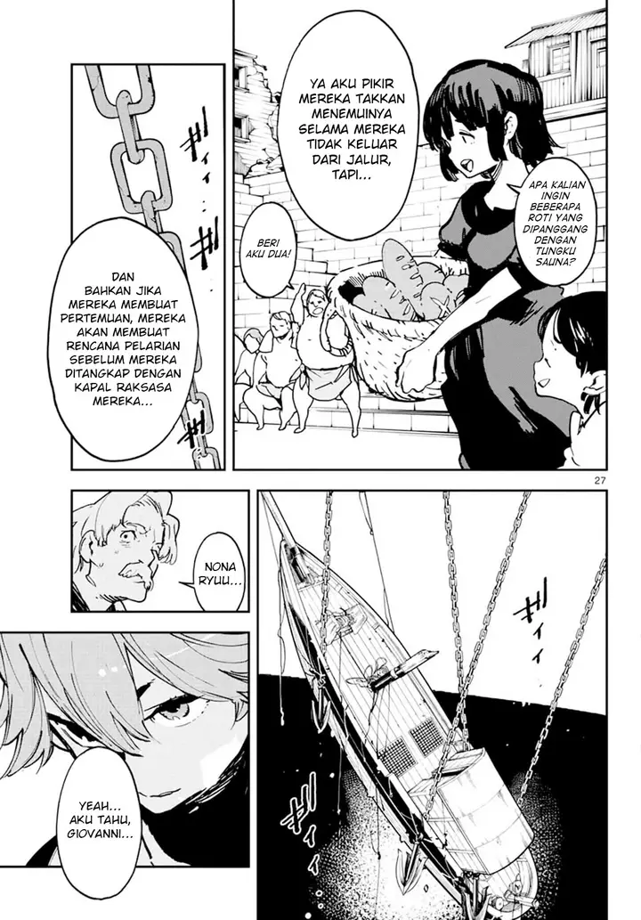 image-komik-ninkyou-tensei-isekai-no-yakuzahime-chapter-14-23/29