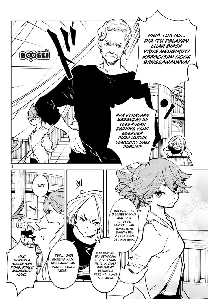 image-komik-ninkyou-tensei-isekai-no-yakuzahime-chapter-15-8/37