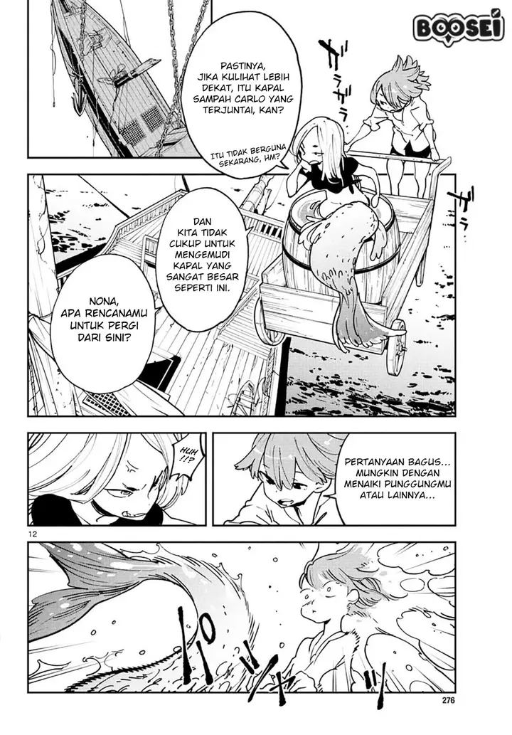 image-komik-ninkyou-tensei-isekai-no-yakuzahime-chapter-15-12/37